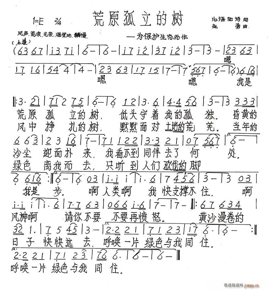 ��ԭ�����Ę�(sh��)(���ָ��V)1