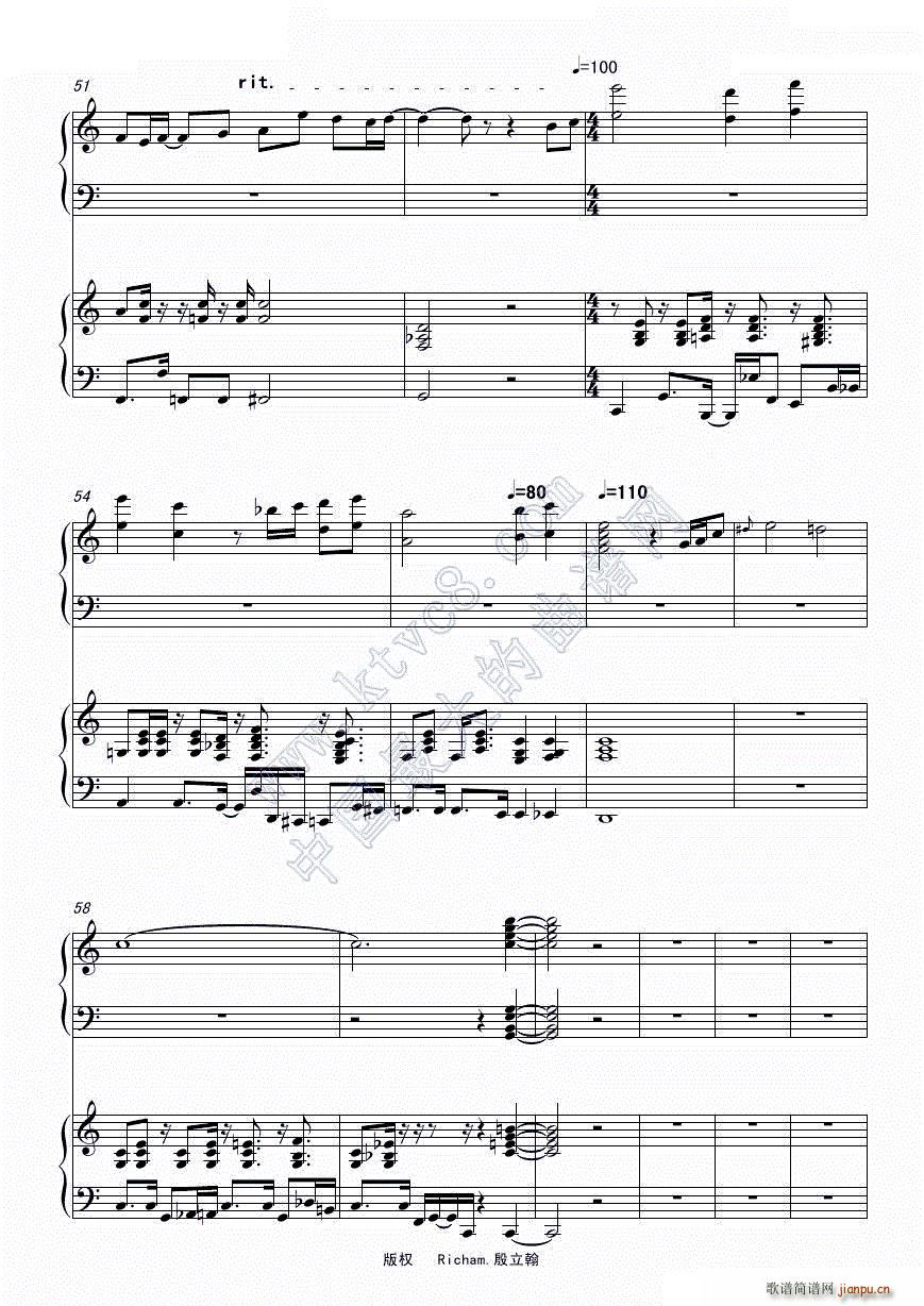 ��Щ�� ���ž�ʿ��(����V)10