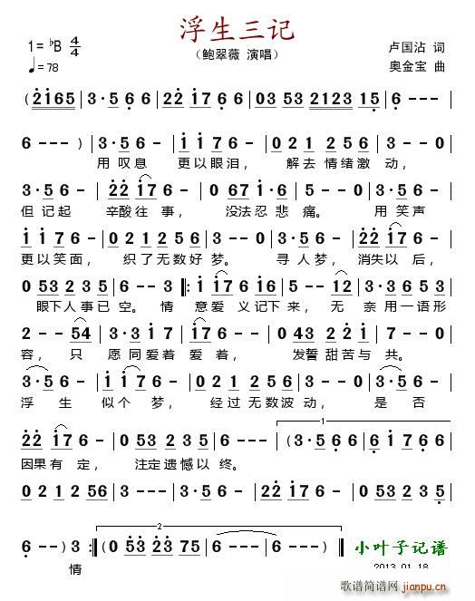 ������ӛ(���ָ��V)1