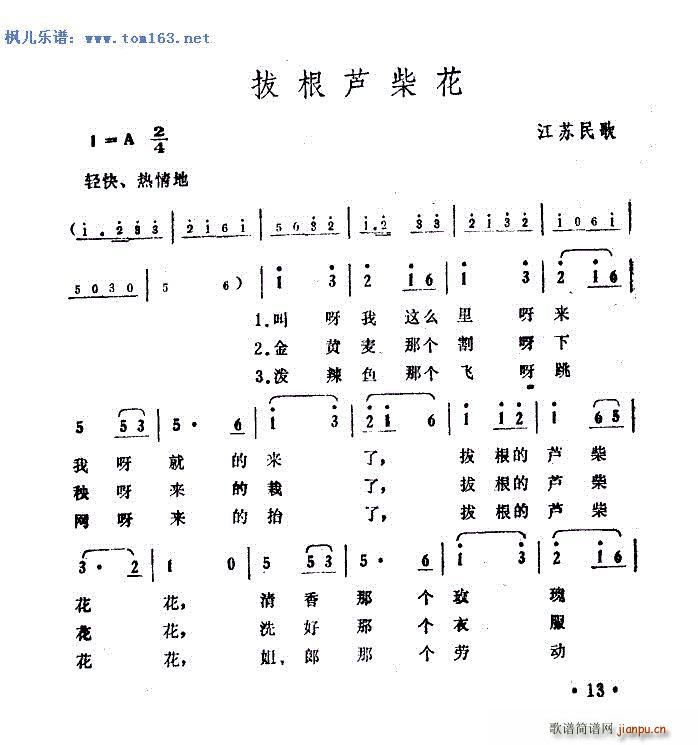 �θ��J�� ���K��� ��汾����(ʮ�ּ�����)3