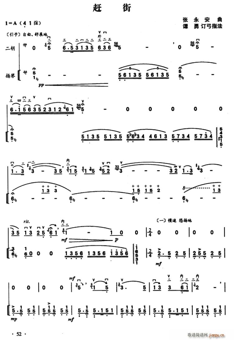 �s�� �������� �P�ٰ���(�Ź~�P���V)1