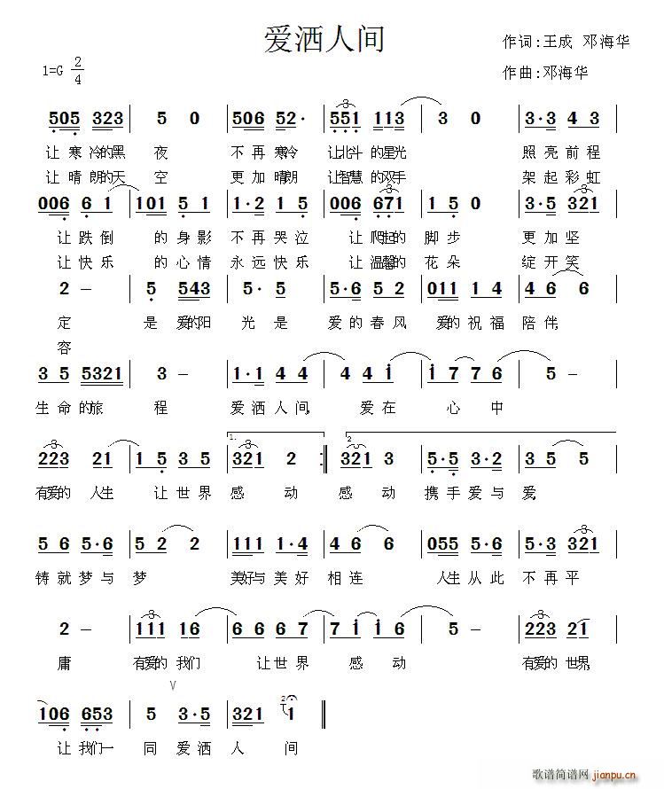 ��(��i)�����g ����(���ָ��V)1