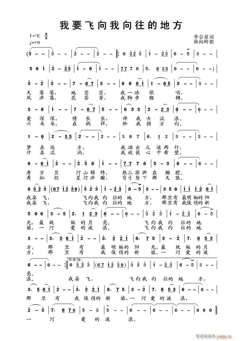 ��Ҫ�w���������ĵط� ��ѩ �����а��׳�(�Ѻ��V)1