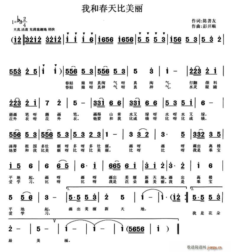 �Һʹ��������(���ָ��V)1