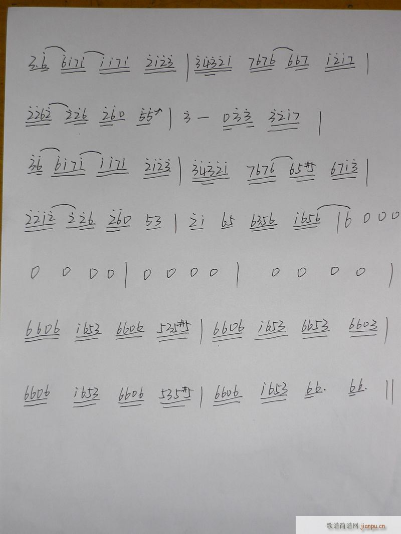 �¾�ʮ�����(�����V)6