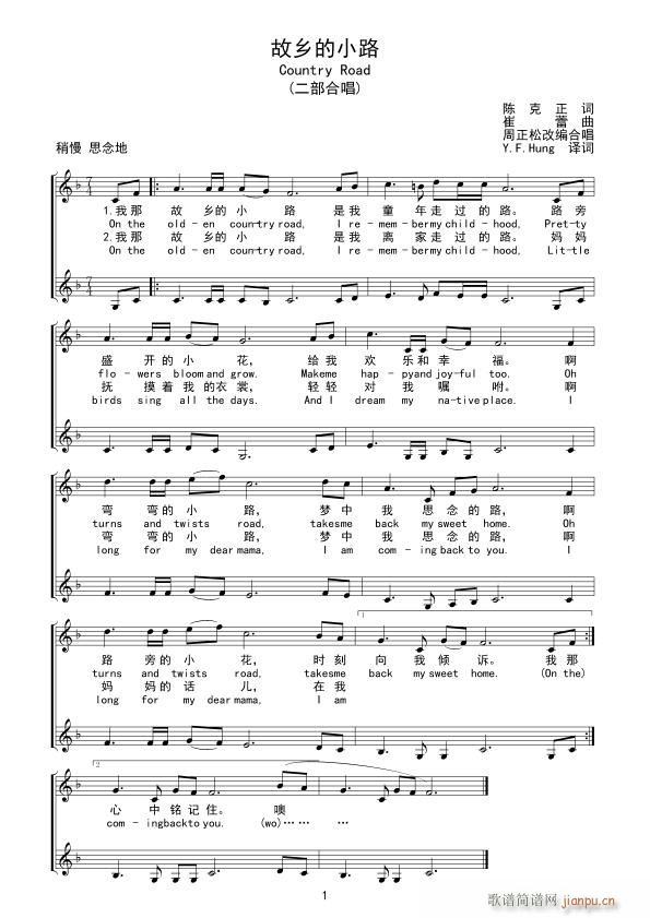 ���l��С· �����ϳ�(�ϳ��V)1