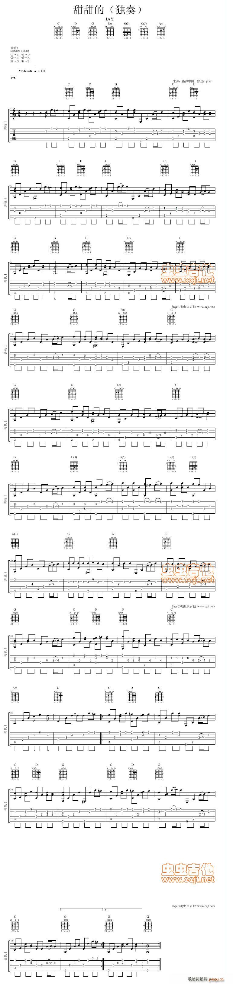 ����� �����Ҫ����(�����V)1