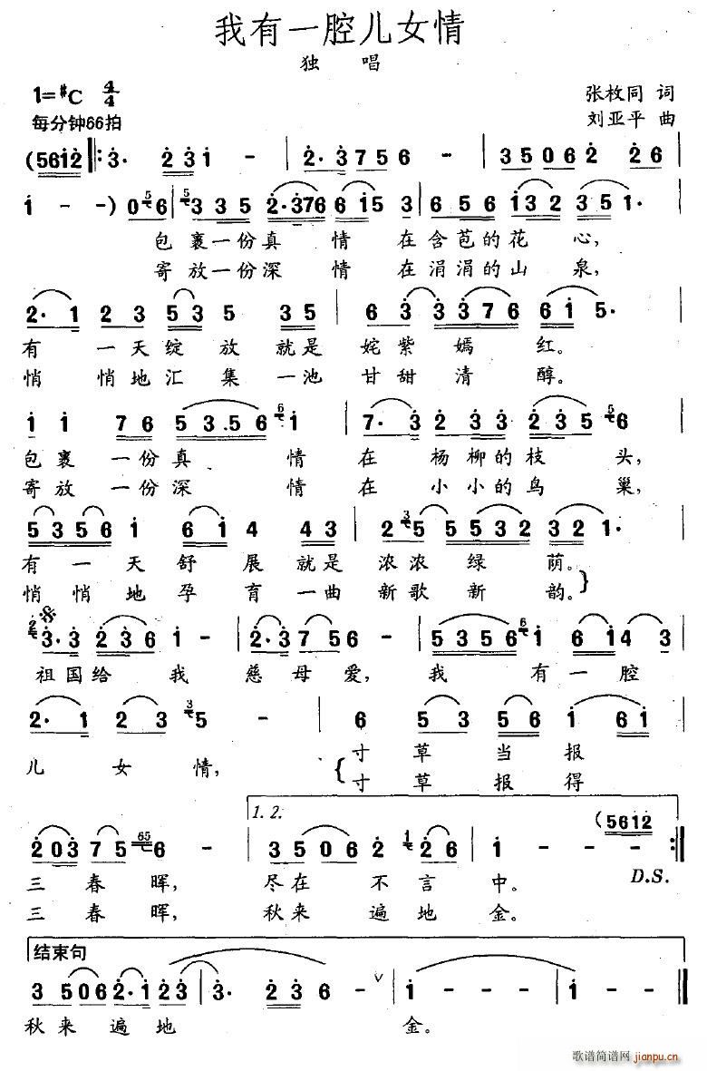 ����һǻ��Ů��(���ָ��V)1