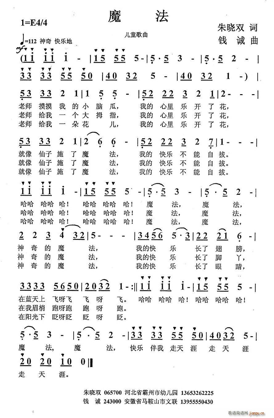 ħ��(���ָ��V)1