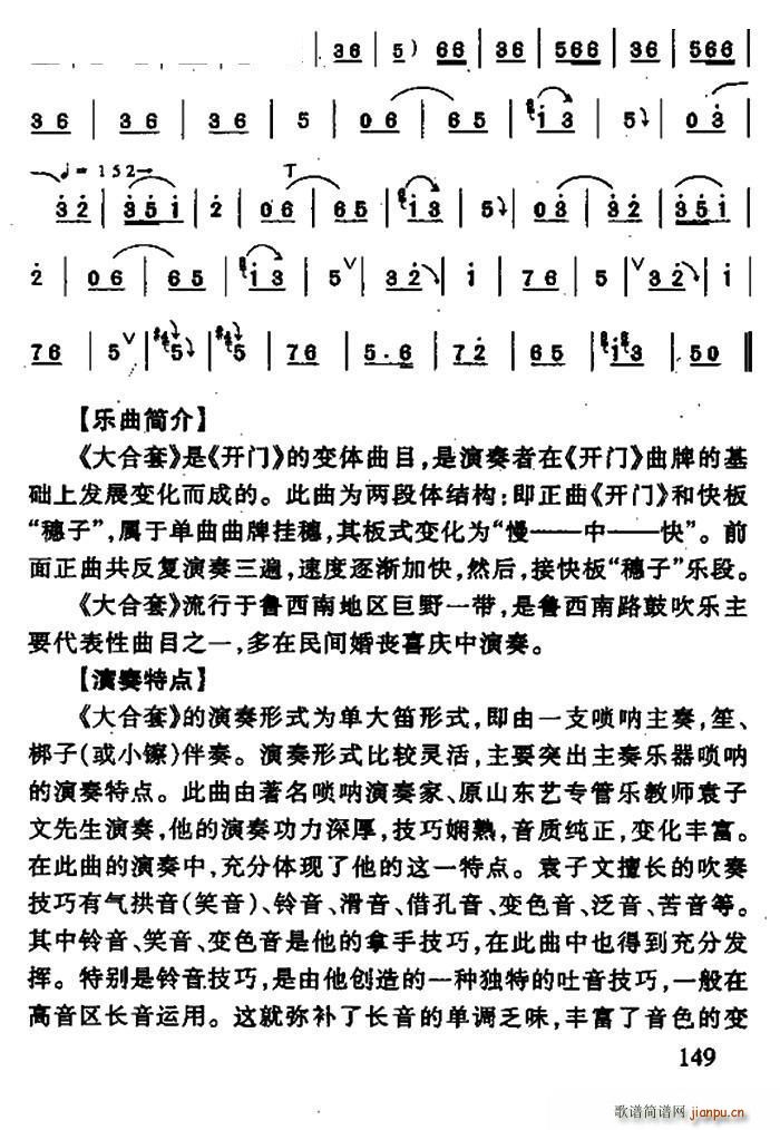 ����� �����(����V)7