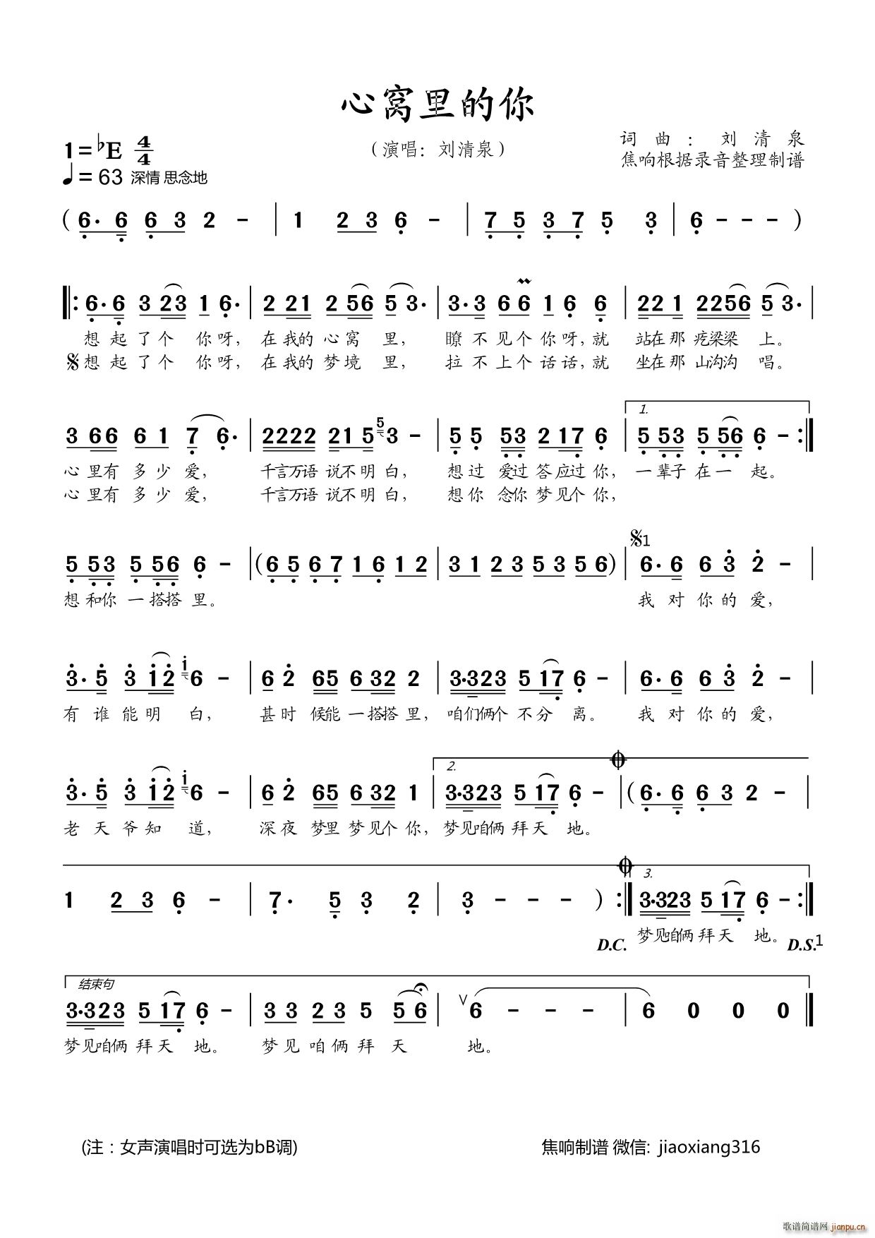 �ĸC�����(���ָ��V)1