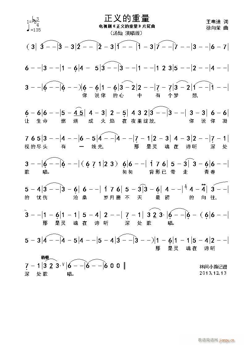 ���x������(���ָ��V)1