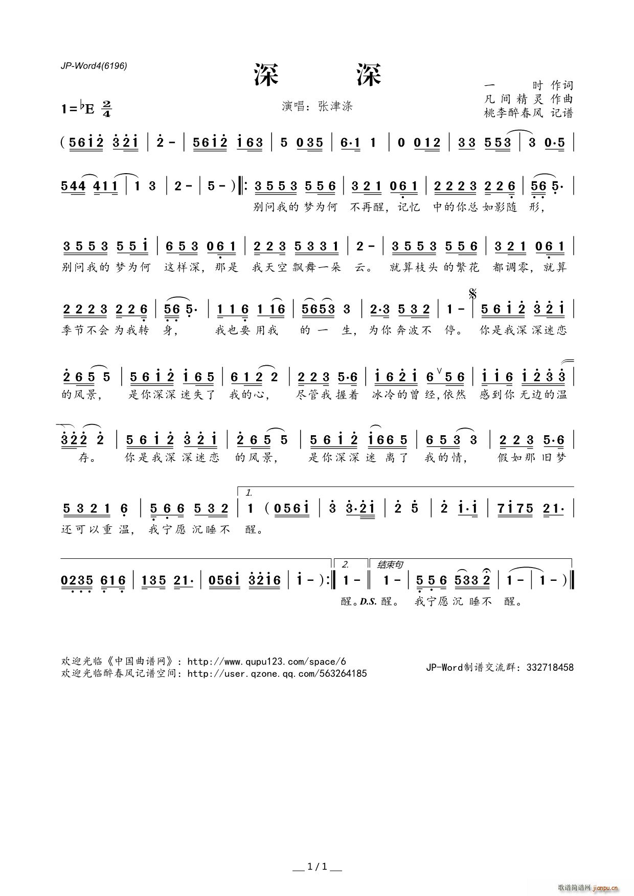 ?����(���ָ��V)1