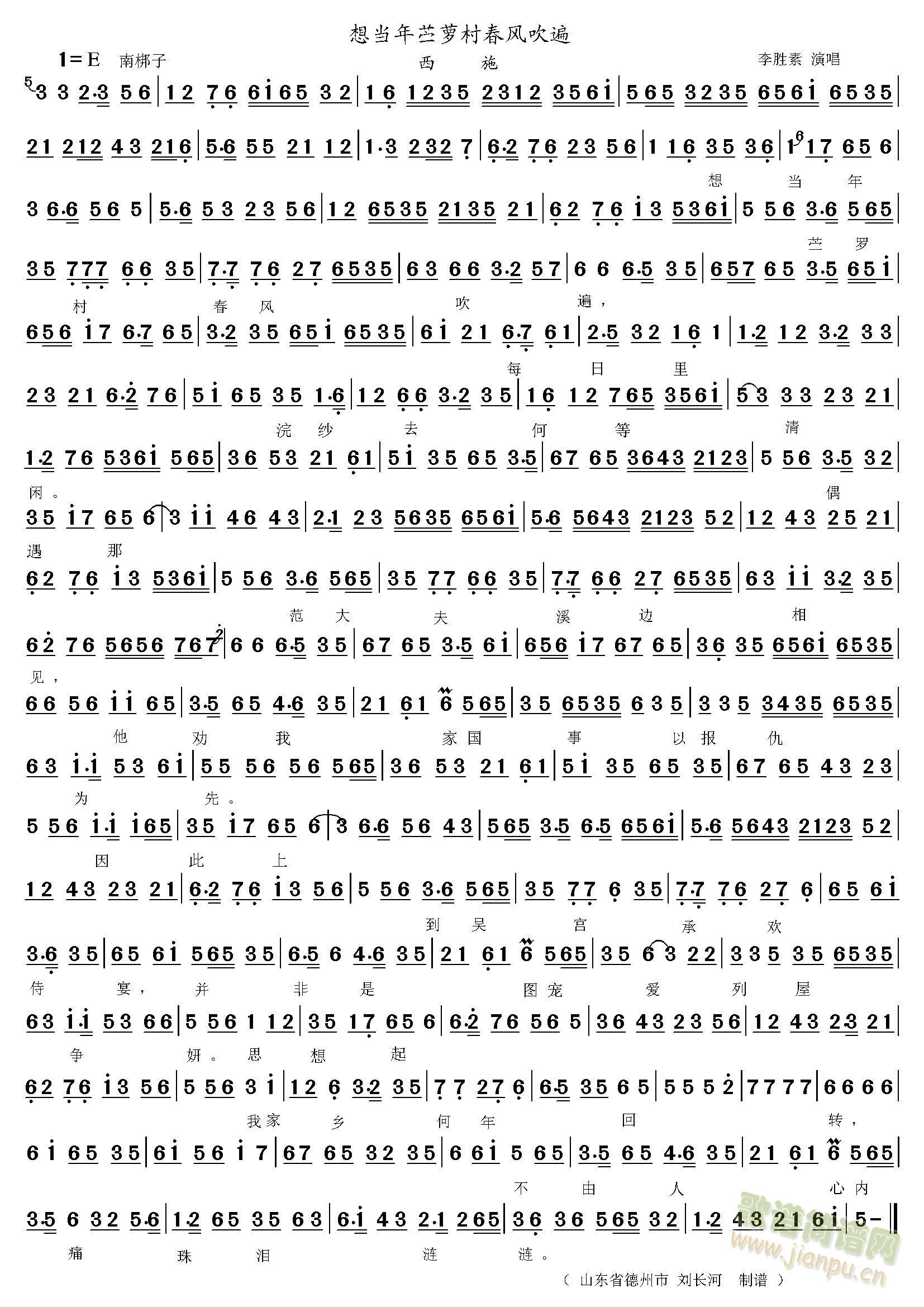 �뮔���r�_�崺�L(f��ng)����(������V)1