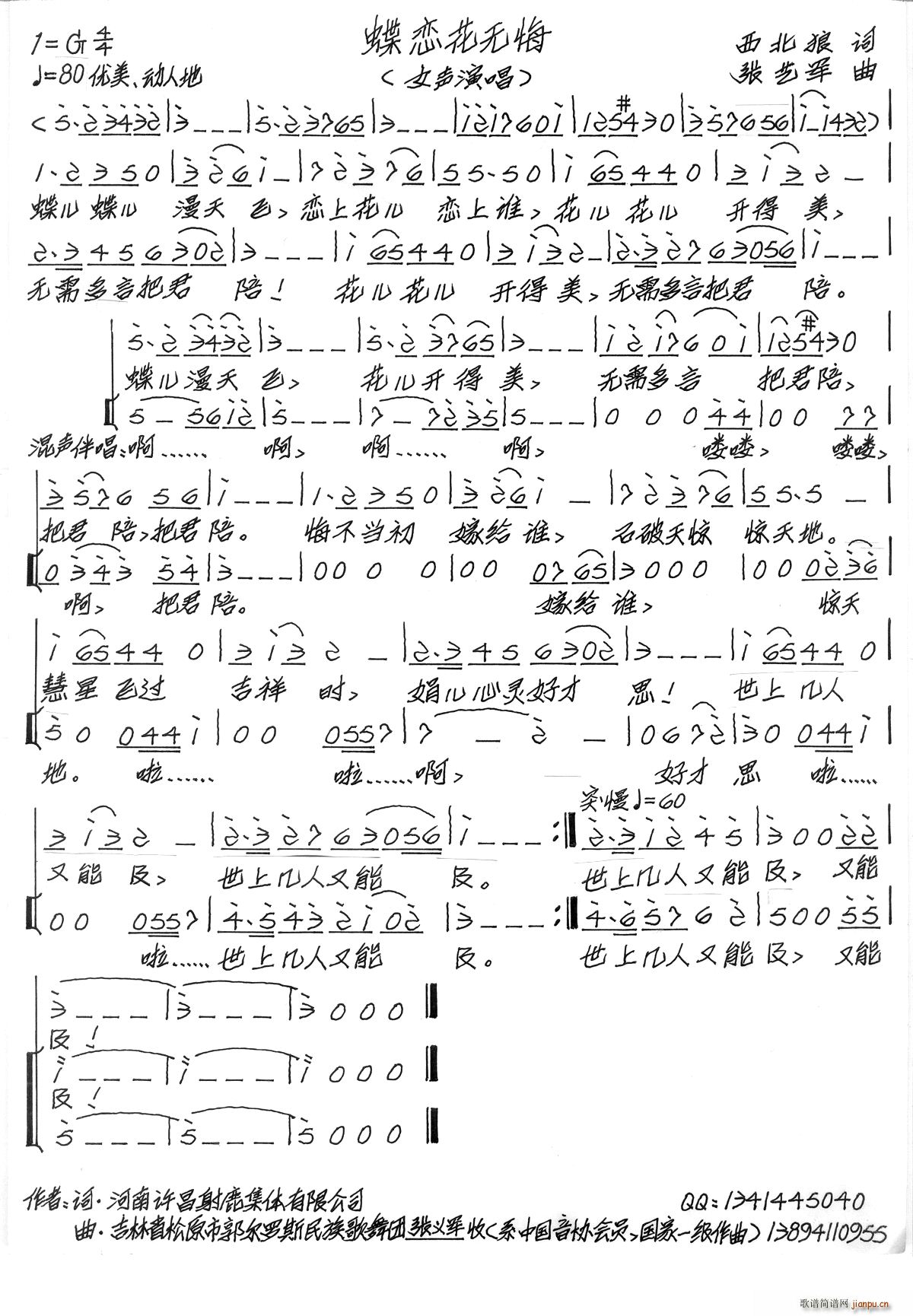 ���ٻ��o(w��)��(���ָ��V)1