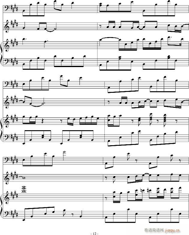 �x(ch��ng)���ĳ�� 2013 8 Remix(����V)12