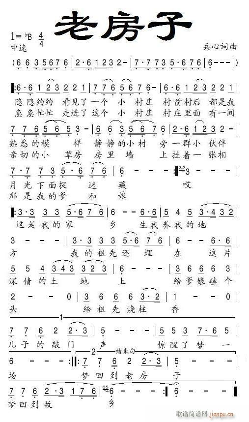 �Ϸ��� ��ӆ(���ָ��V)1