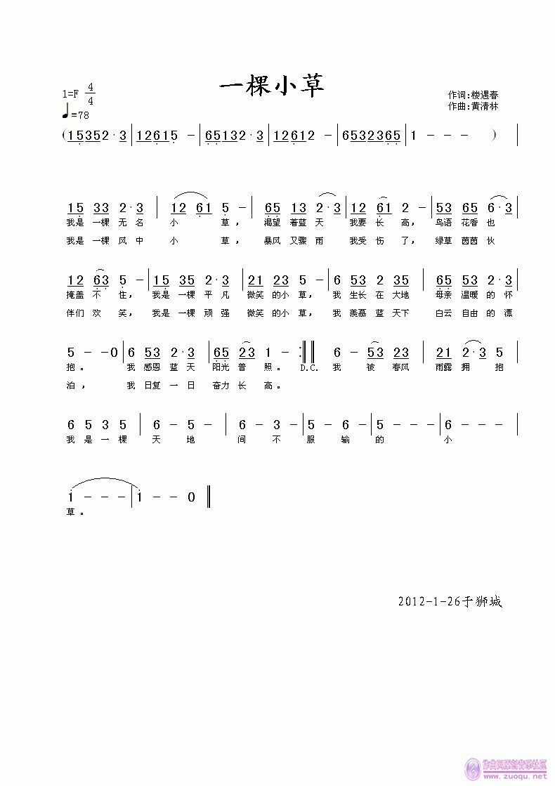 һ��С��(���ָ��V)1