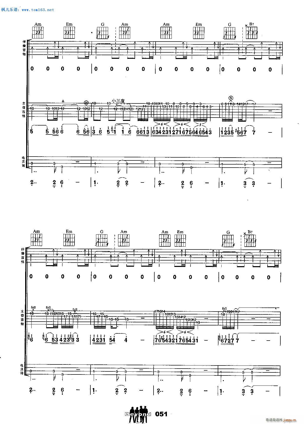 �f�����E ���� �����(�����V)9