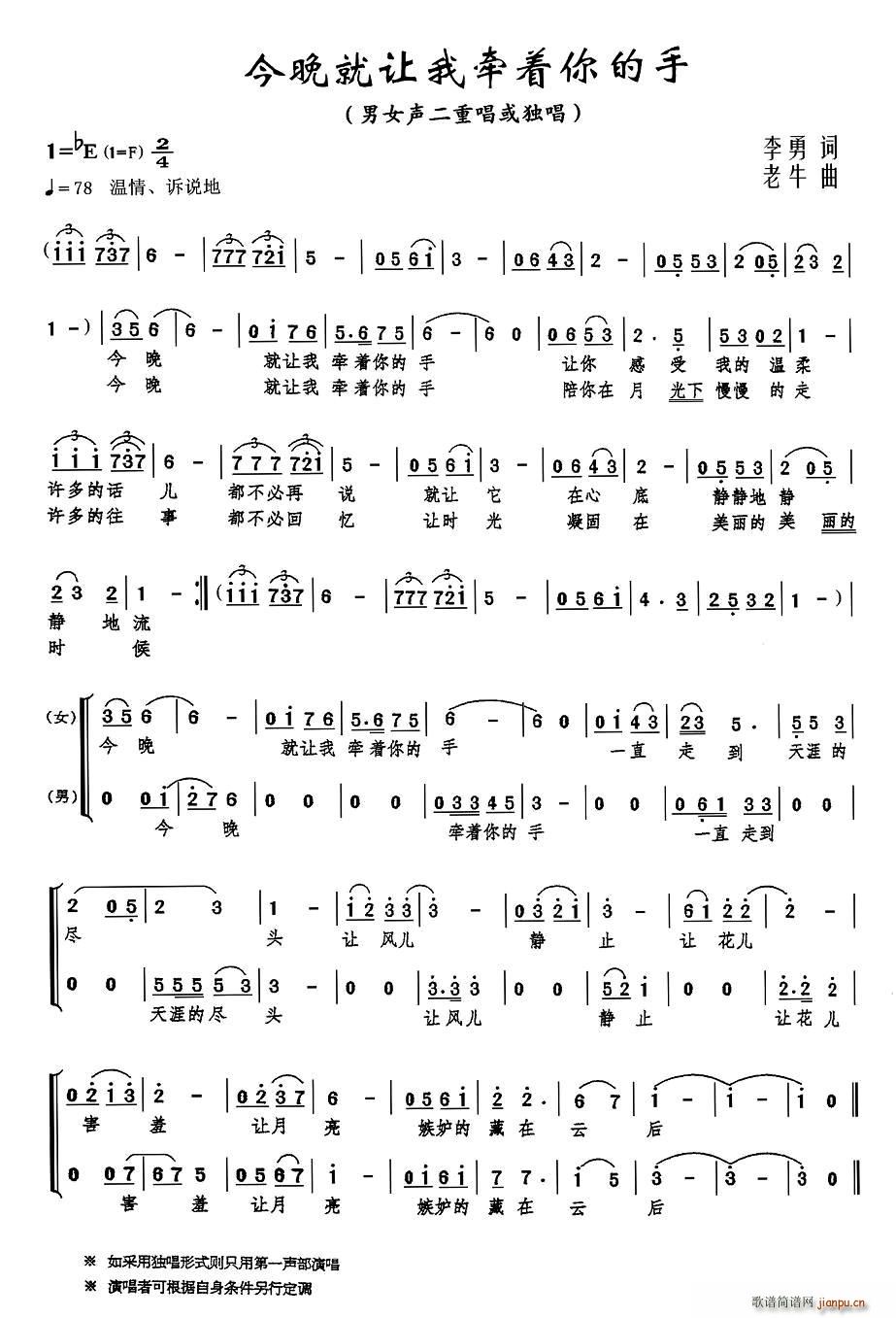 ������׌�Ҡ���(zh��)�����(ʮ�ּ�����)1