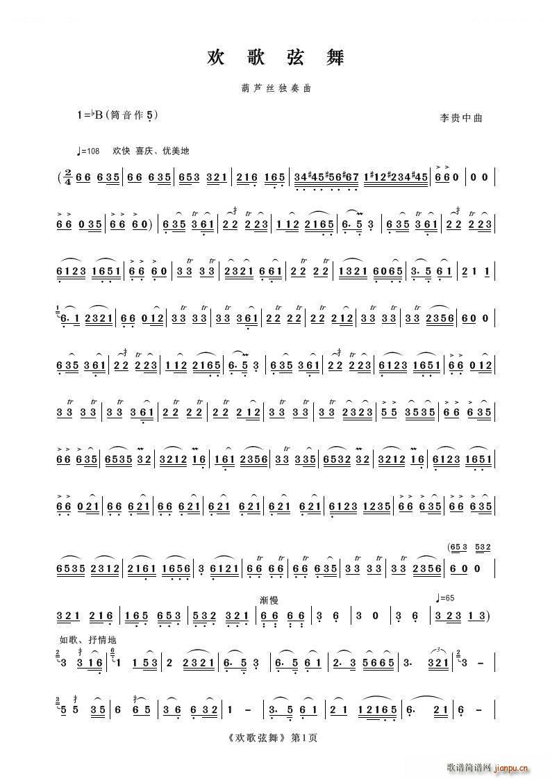 �g������ ���J�z����(���J�z�V)1