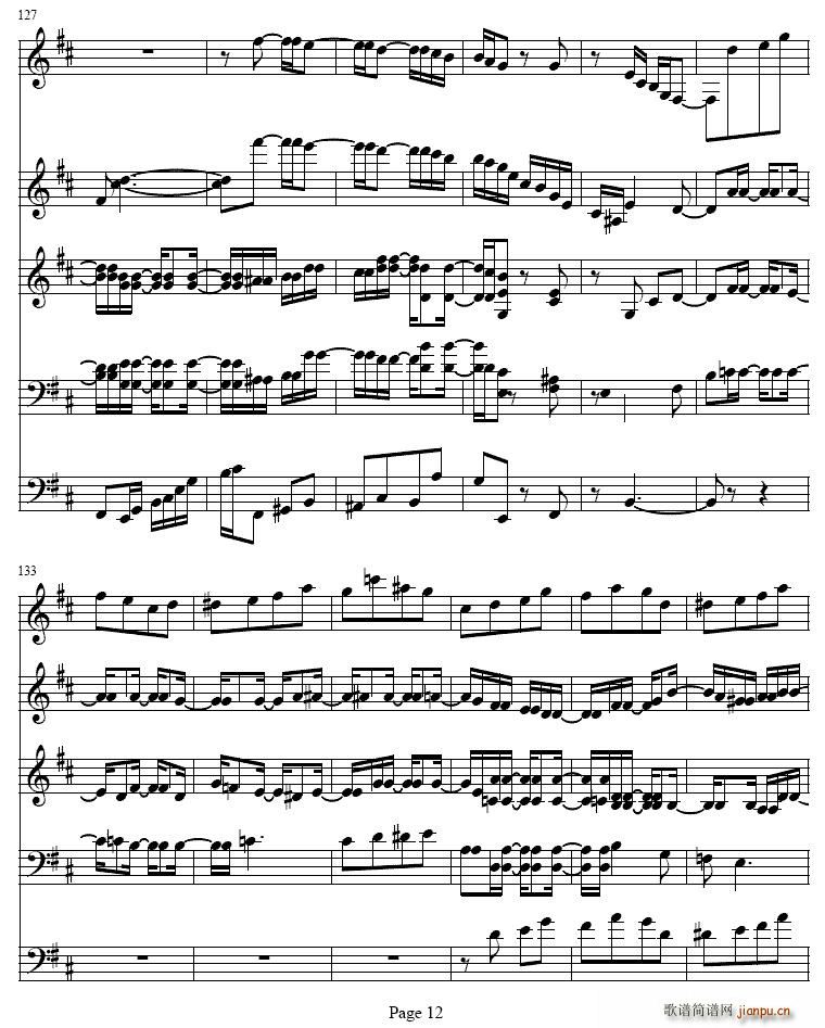 bС�{�λɹ��c�Ҙ�(l�� )������(�λɹ��V)12