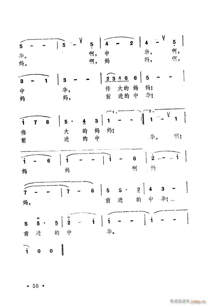 ���A���A�H��(��i)�ċ���(���ָ��V)8