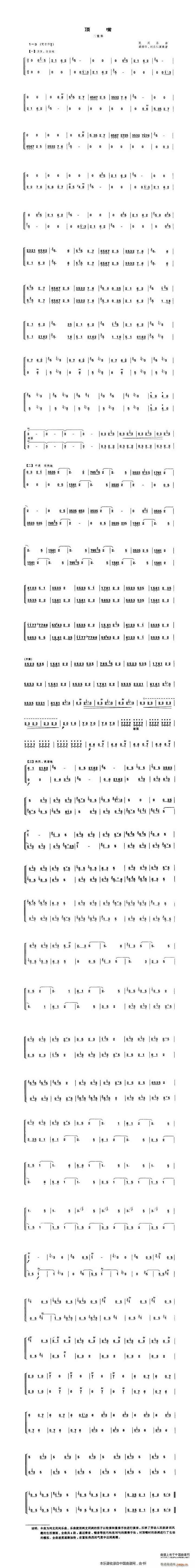 ��� ������(�Ѻ��V)1