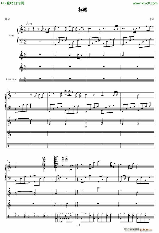 Flan Ruth(����V)1