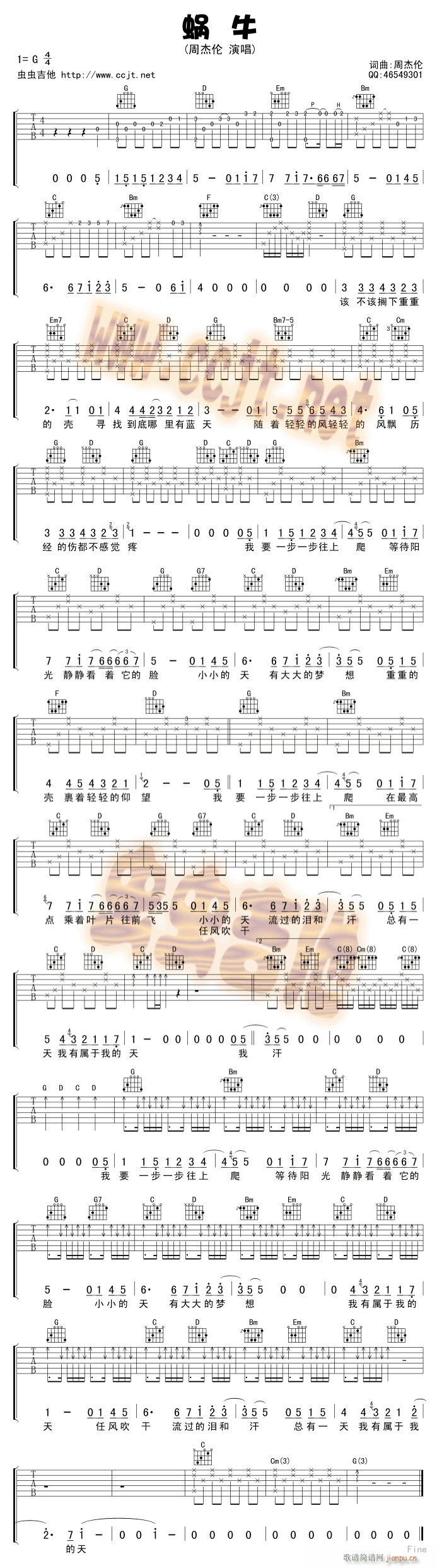 ΁ţ ������(�����V)1