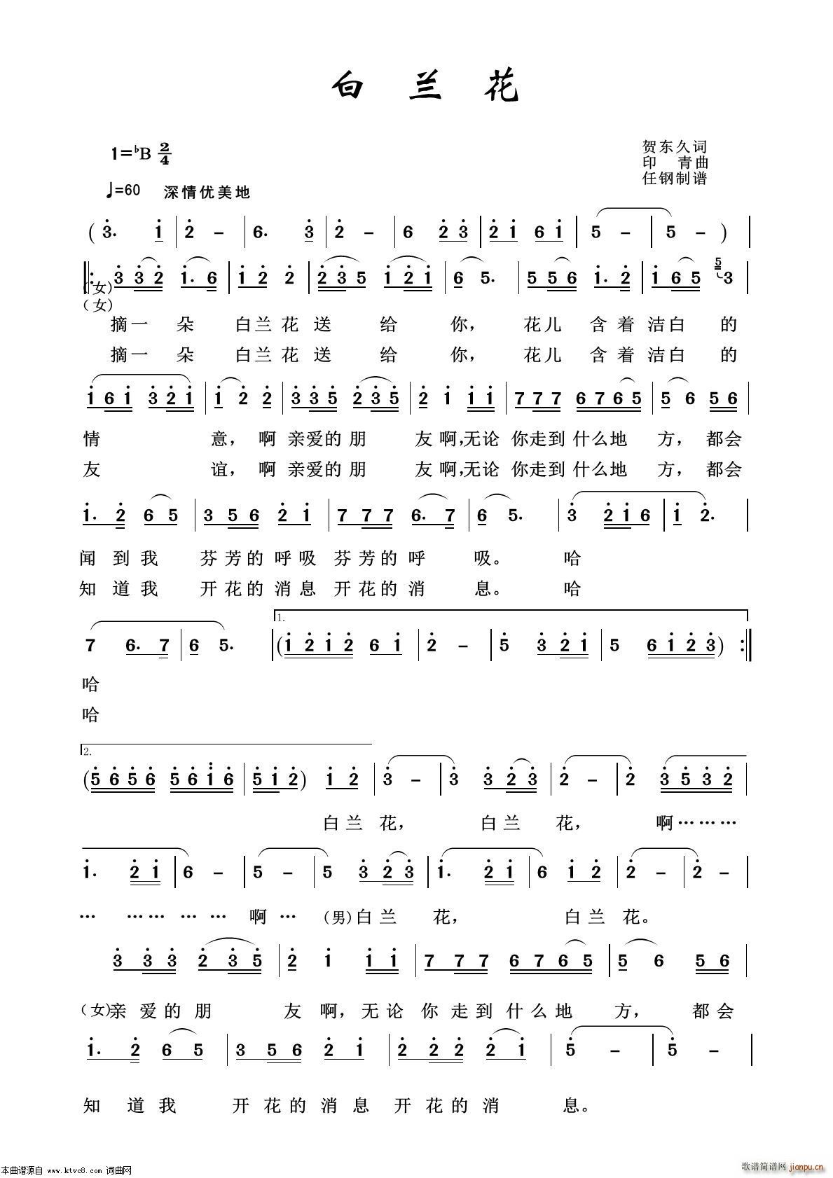 ���m�� ܊�ø���100��(ʮ�ּ�����)1