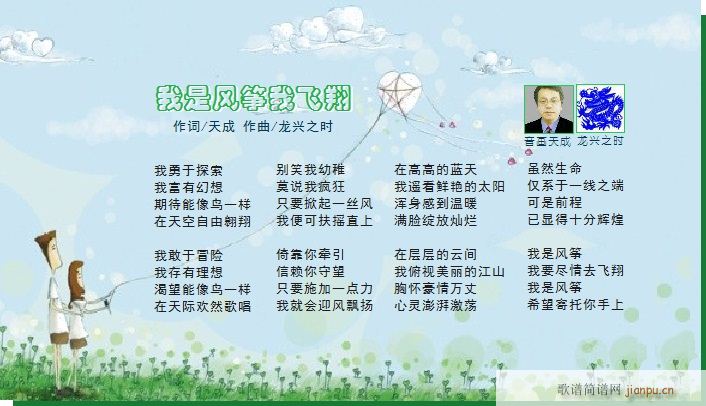 �����L(f��ng)�~���w��(�Ź~�P���V)1