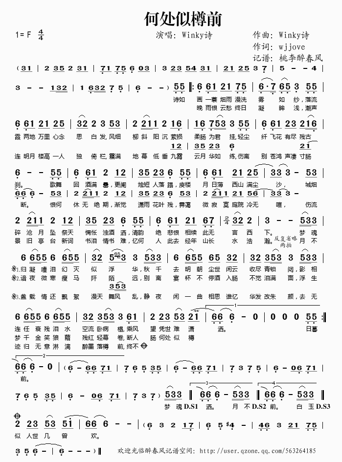 ��̎����ǰ(���ָ��V)1