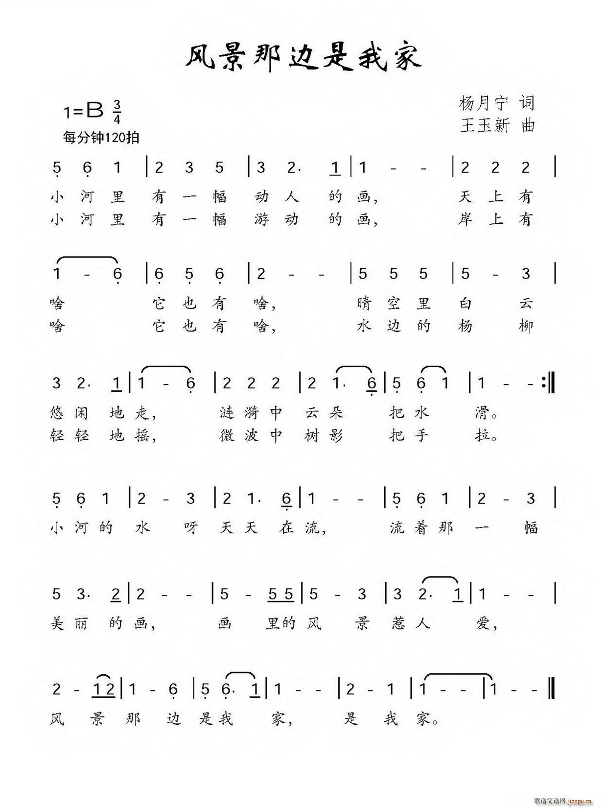 �L(f��ng)����߅���Ҽ�(���ָ��V)1