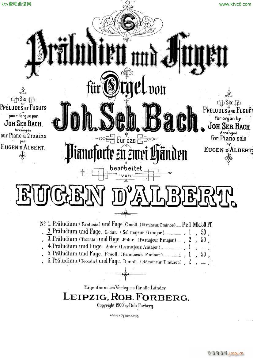 Bach D Albert Prelude and fugue in g major(����V)1