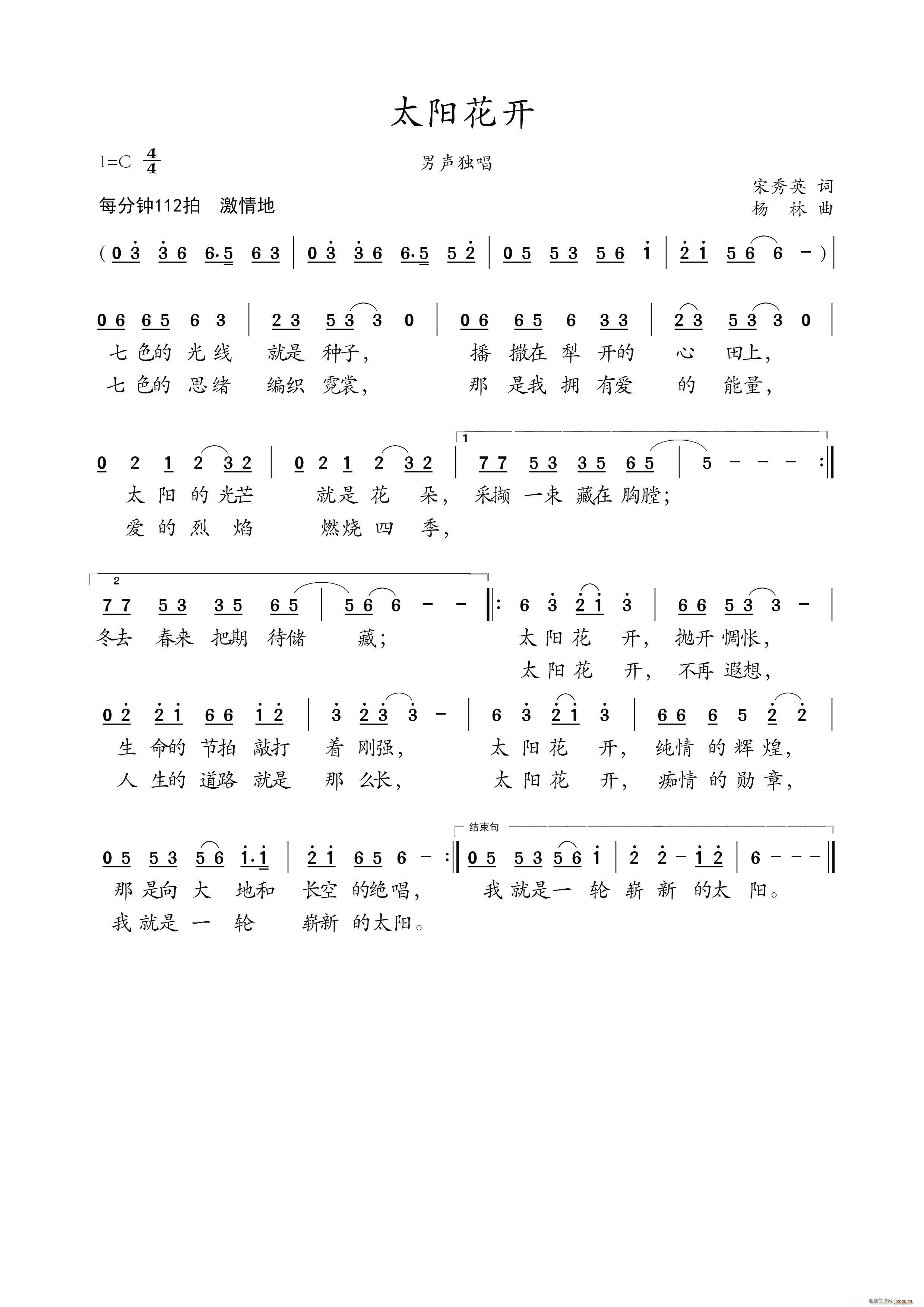 ̫�(y��ng)���_(k��i)(���ָ��V)1