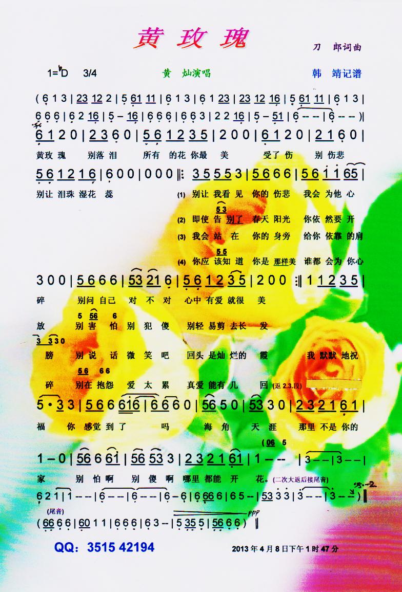 �Sõ�塾���V��(���ָ��V)1