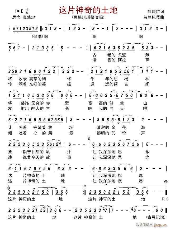 �@Ƭ���������(���ָ��V)1