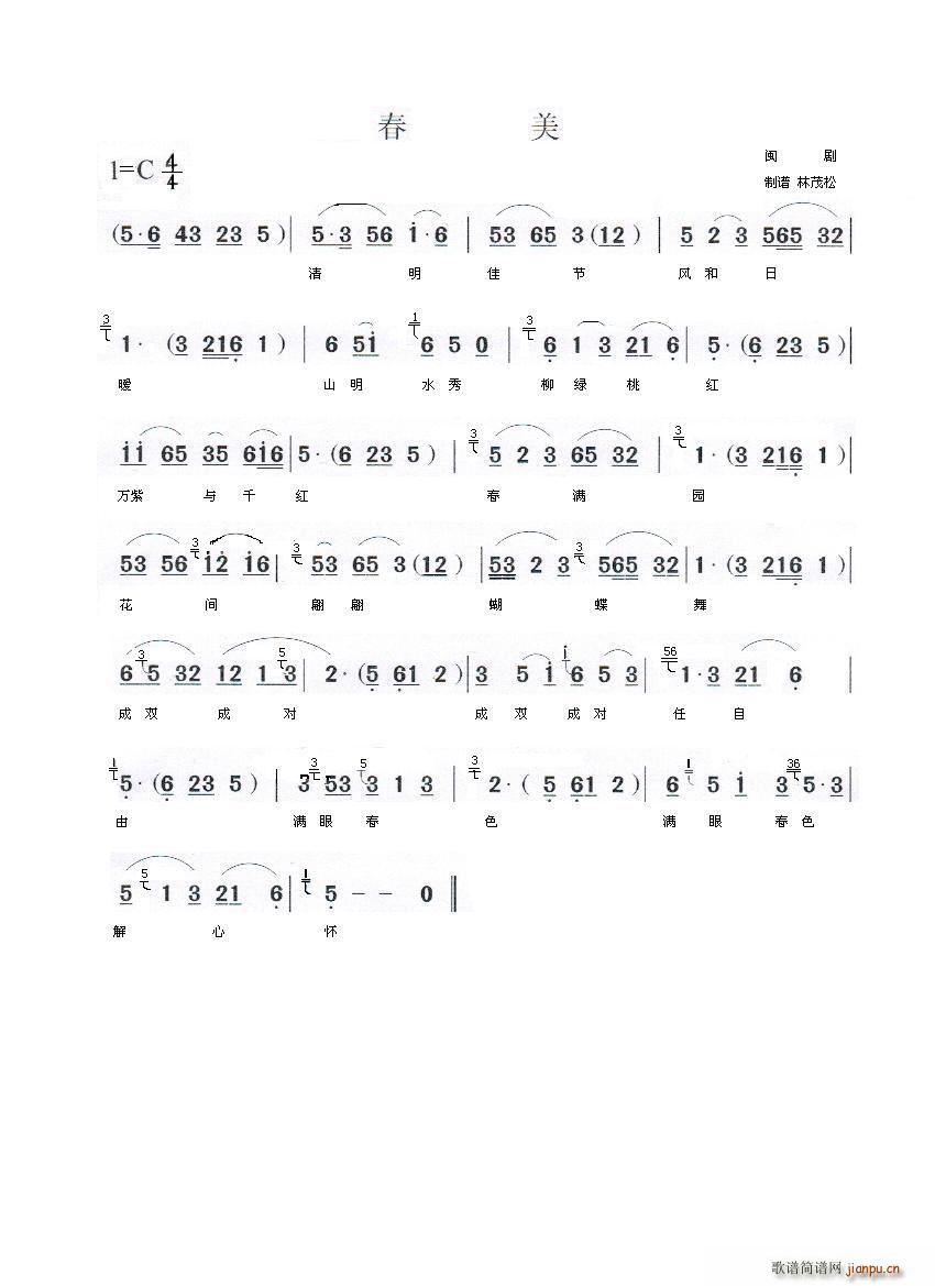 �� ��(���ָ��V)1