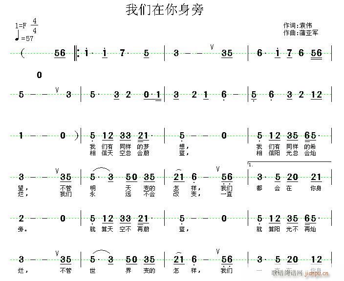 �҂���������(���ָ��V)1