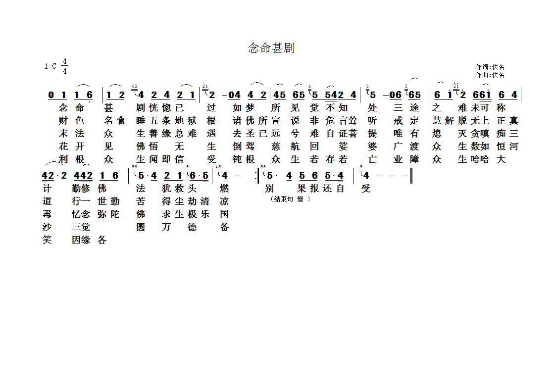 ��̸���58(���ָ��V)1