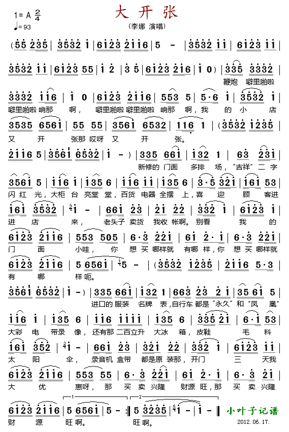 ���_(k��i)��(���ָ��V)1