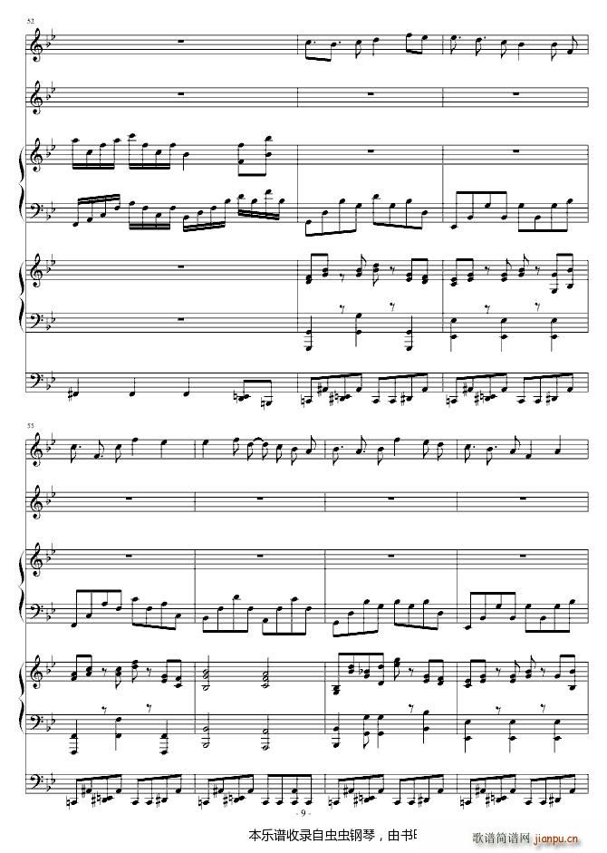 С������ ������(����V)9