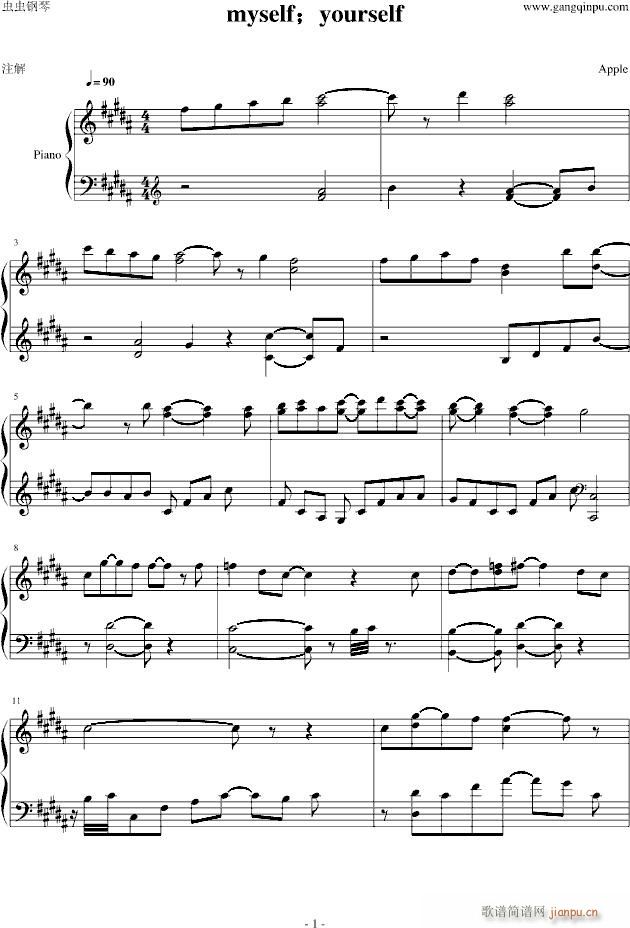 myself(����V)1