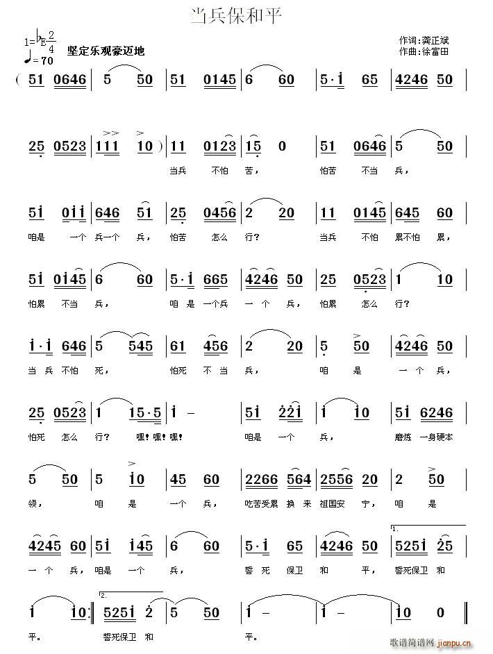 ��������ƽ(���ָ��V)1