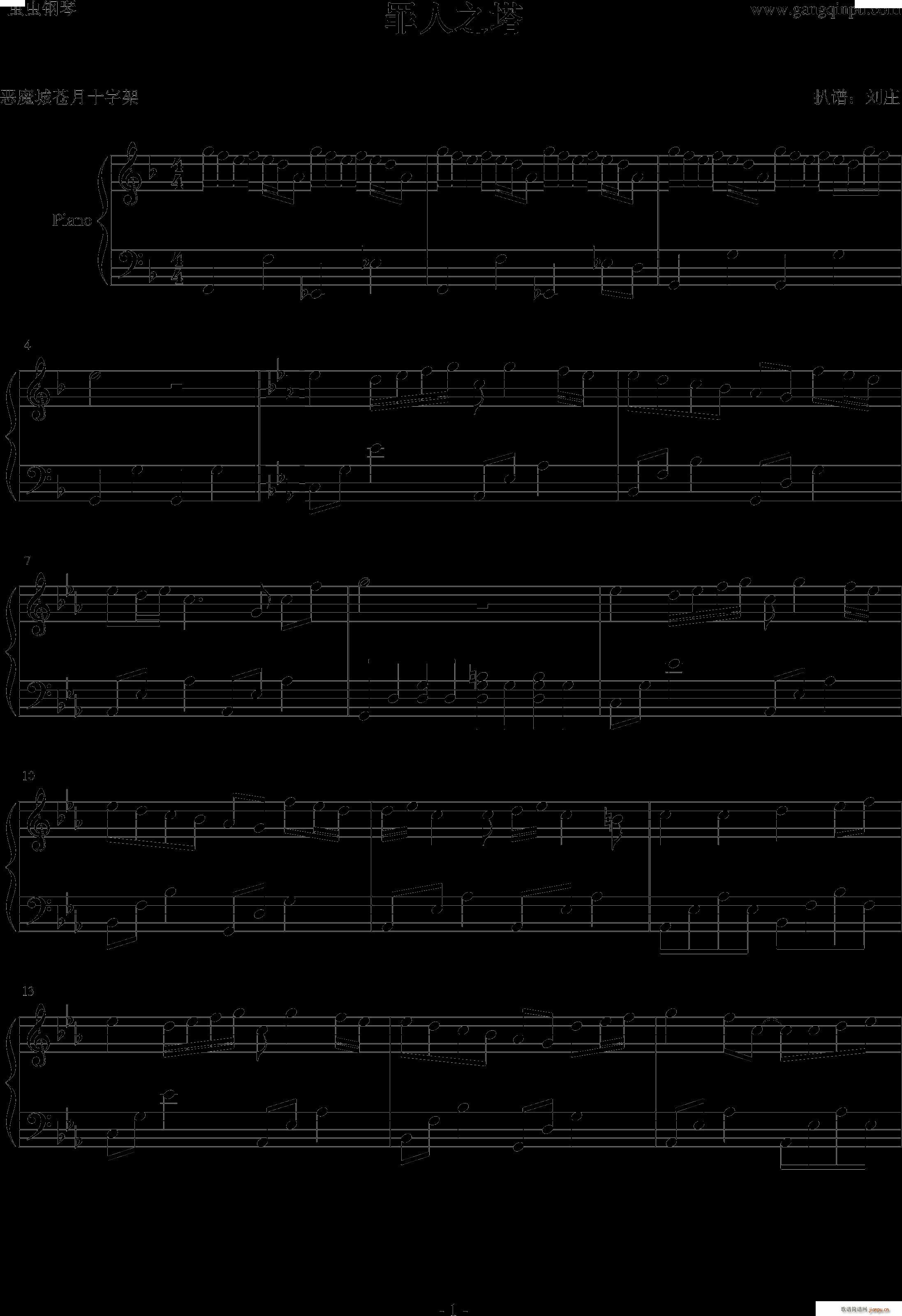 ��ħ������֮��(����V)1