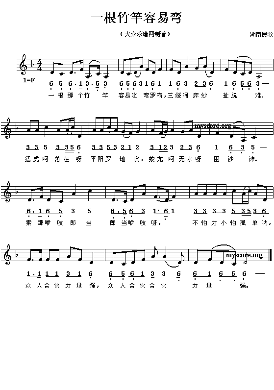 һ��������׏�(���ָ��V)1