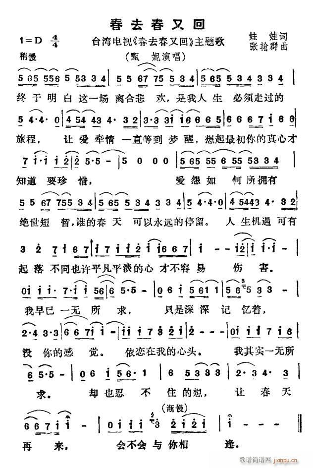 ��ȥ���ֻ� �_���ҕ ��ȥ���ֻ� ���}��(ʮ�ּ�����)1