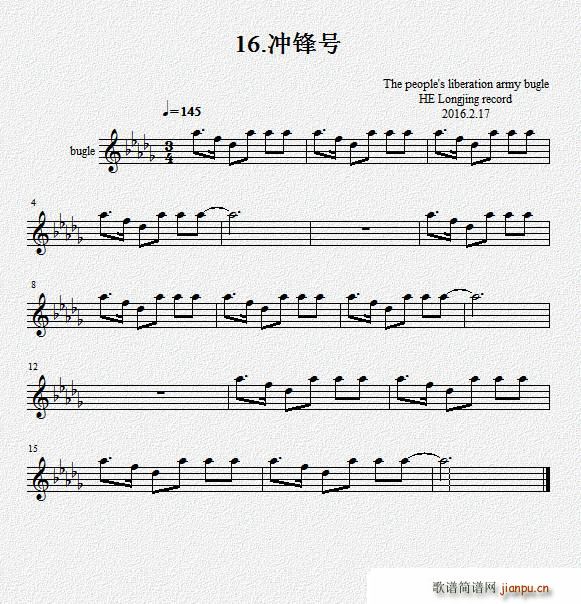 16 �_�h̖ ܊̖(���ָ��V)1