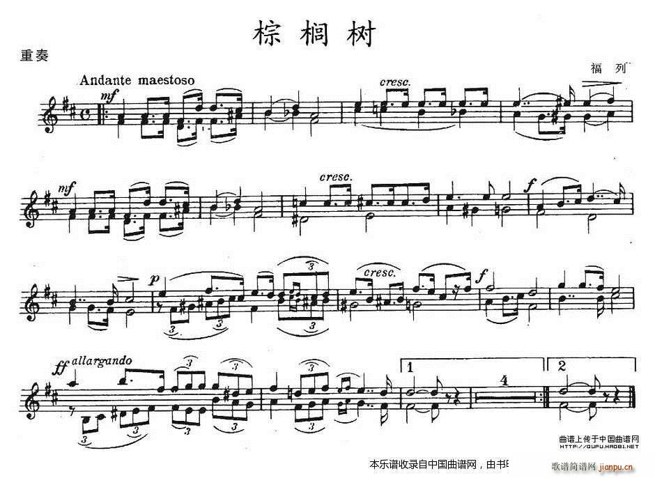 �ؙ���(sh��) ����(���V)1